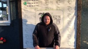 улов форели на 8.2 кг