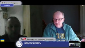 Что бы сказал гражданин Чили о конфликте на Украине...