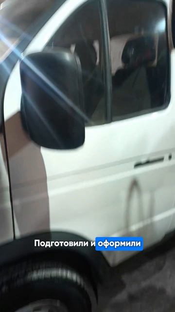 Монтаж самосвального кузова на Газель