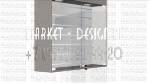 Настенная витрина с экономпанелью для торговли