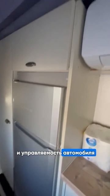 Автодом на базе автобуса SCANIA