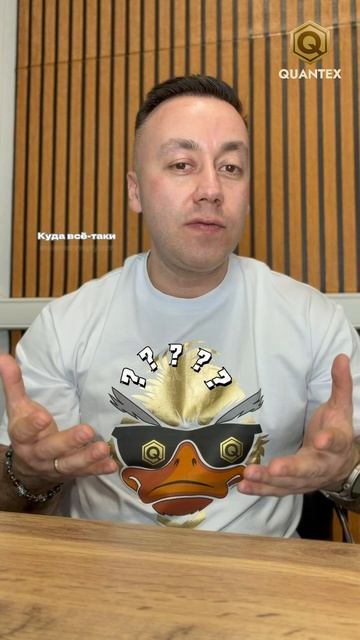 Новостной обзор рынков от QUANTEX | Что произошло на прошлой неделе и чего ждать дальше