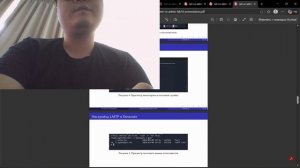 АСП защита 10