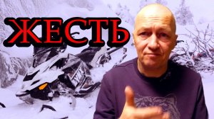 Гибель туристов на Кваркуше: Что пошло не так? Полный разбор