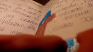 приключения Поло