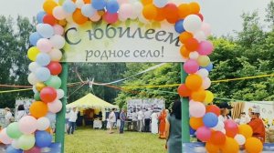 Видеоролик села Ивано-Казанка Иглинского района – участника конкурса «Трезвое село» 2026