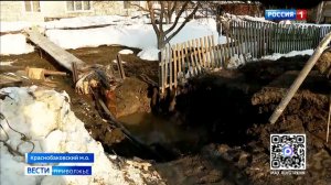 Поселок Пруды страдает от разваливающихся теплосетей