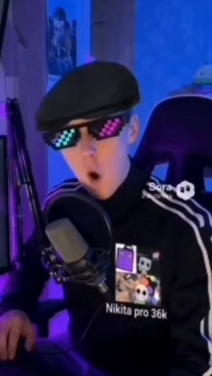 Видео из MAX