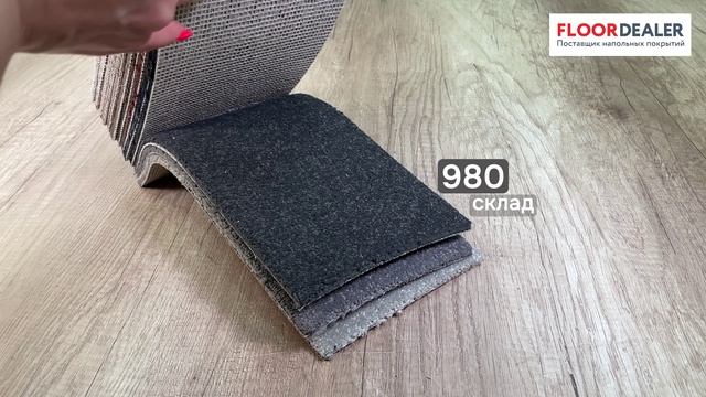  Обзор коллекции ковролина Betap Transmit