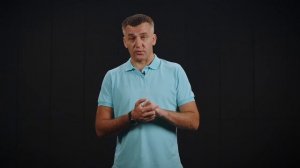 Пропал утренний стояк