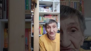 Кондратий со мной не дружит