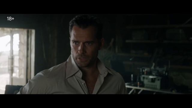 Грязные деньги