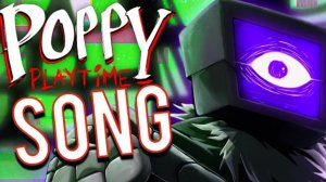 Poppy Playtime Chapter 4 DOCTOR SONG "Safe Haven | Rockit Music & ‪@LoganPettipas‬ (Перезалив)