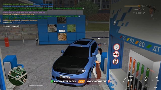Video Project 10 смотреть онлайн