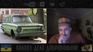 Не все потеряно