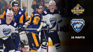 ЧЕЛНЫ - ЗАУРАЛЬЕ. ОБЗОР МАТЧА