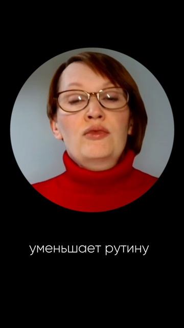 Можно ли заменить бухгалтера искусственным интеллектом?