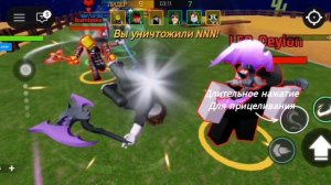 Захват крюком⛏️💥