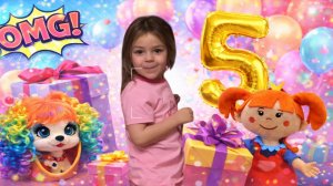 МЫ НЕ ОЖИДАЛИ ТАКИХ ПОДАРКОВ в День Рождение БЛОГЕРА 😱 Распаковка - Царевна и сюрпризы