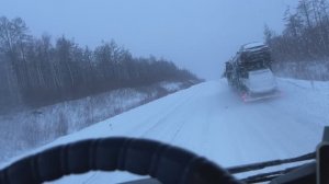 В метель и по белому асфальту добрался до Читы!!!