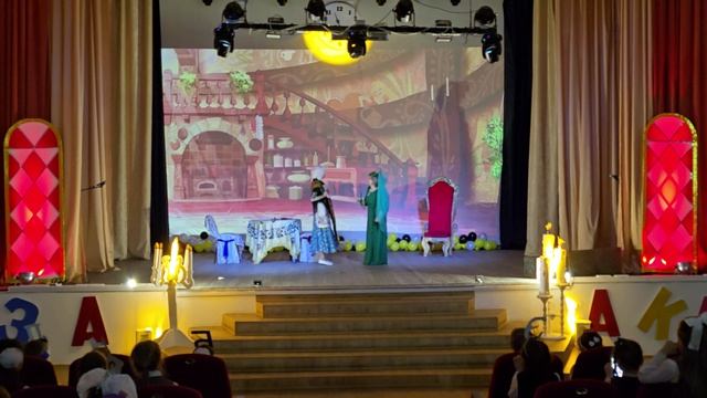 2. Прощание с Азбукой