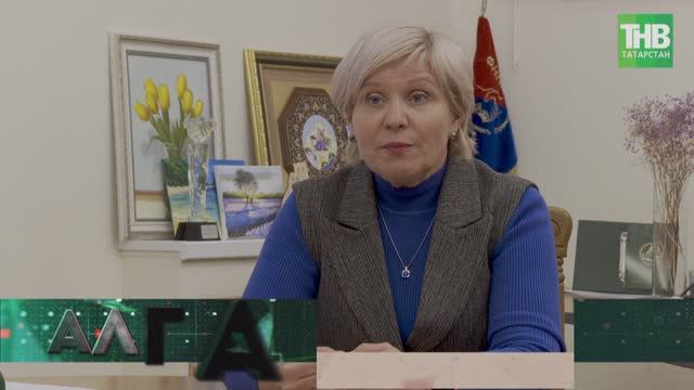 Профсоюзные санатории Татарстана помогают ветеранам СВО