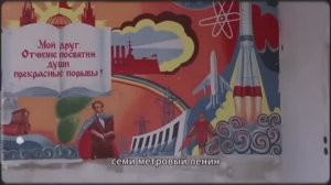 "ПРАВДА про секретный советский город в Германии Вюнсдорф."