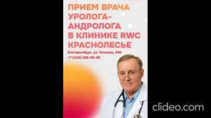 Краснолесье001