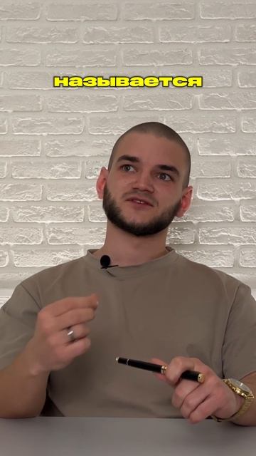 🚀 Как правильно на старте протестировать Авито #авито #бизнес #авитолог #маркетинг #маркетолог