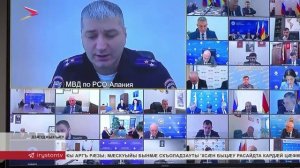 Сергей Меняйло æрныхас кодта ахсджиаг фарстатыл министрадтæ æмæ ведомствæты разамонджытимæ