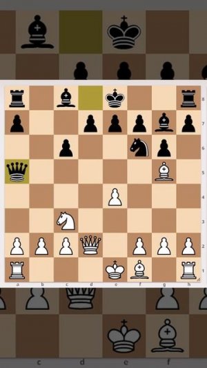 Шахматная ловушка_ покажу, почему черным не нужно брать пешку на _е4_