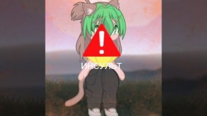 АХАХААЗА ЭПИЛЕПСИКИ ОСТОРОЖНО