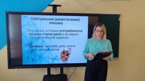 РЯ11-№25-Андрианова Е.П.