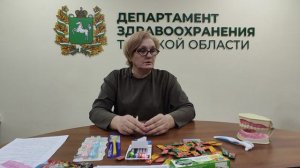 Пародонтит: причины, симптомы, лечение и профилактика