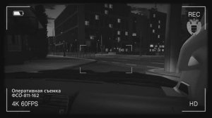 Операция "Без компромиссов"