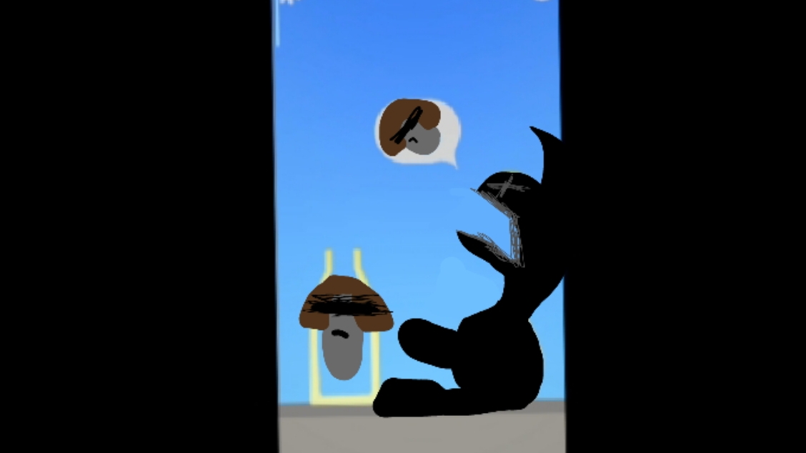 как просили