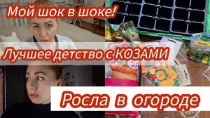 Тут всё понятно и интересно!Всё же, что с жильём?Ответ. #семьяизмариуполя #мариуполь