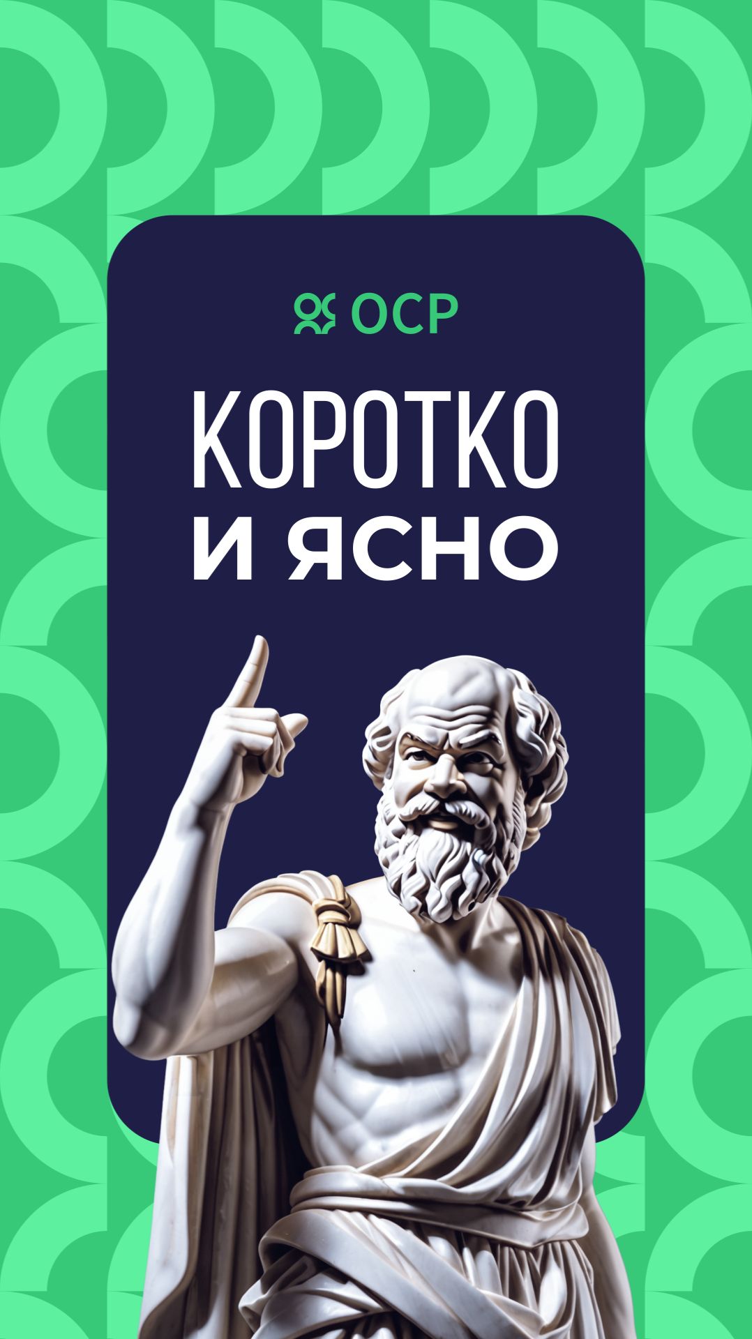 Чем может заниматься самозанятый?