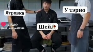 Када перво дес сар андинэ ла щия миростэ🤌🥀