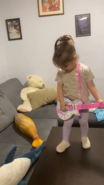 Танец с гитарой