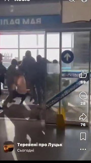 УКРАИНА. БУСИФИКАЦИЯ ТЦК.