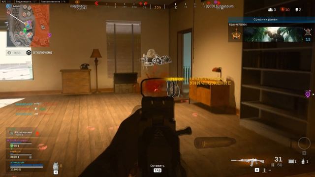 COD Warzone Best Moments смотреть онлайн