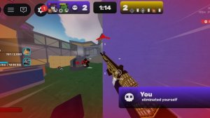 получил шпатель