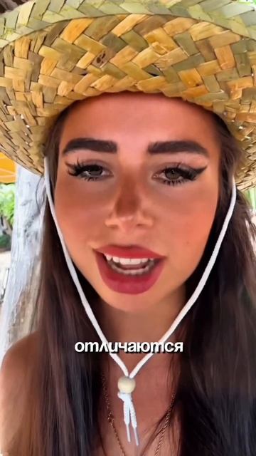 Почему русские бьюти мастера ценятся по всему миру??