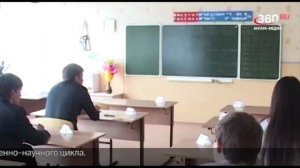 Новости "360 Ангарск" выпуск от 16.03.2026