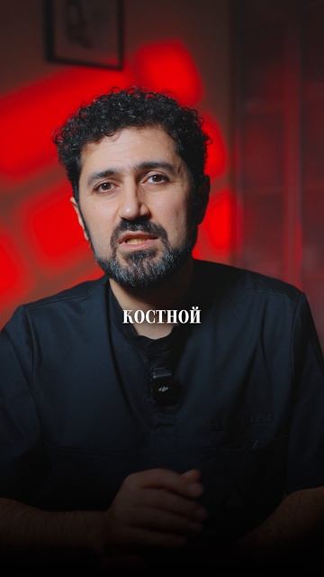 Почему: одному пациенту All-on-4, а другому All-on-6?