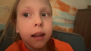 Знакомство