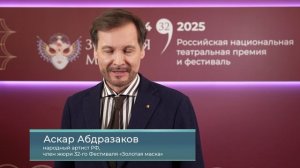 «Щелкунчик» вышел на сцену Большого театра