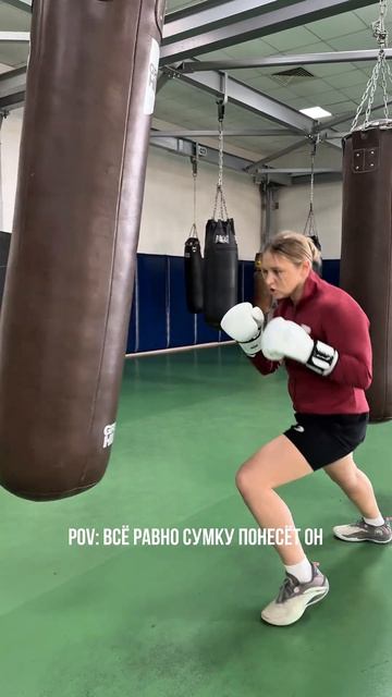 А где она не права?