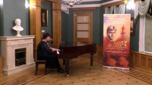 "И нет в мире очей", "РАСПЛАТА"